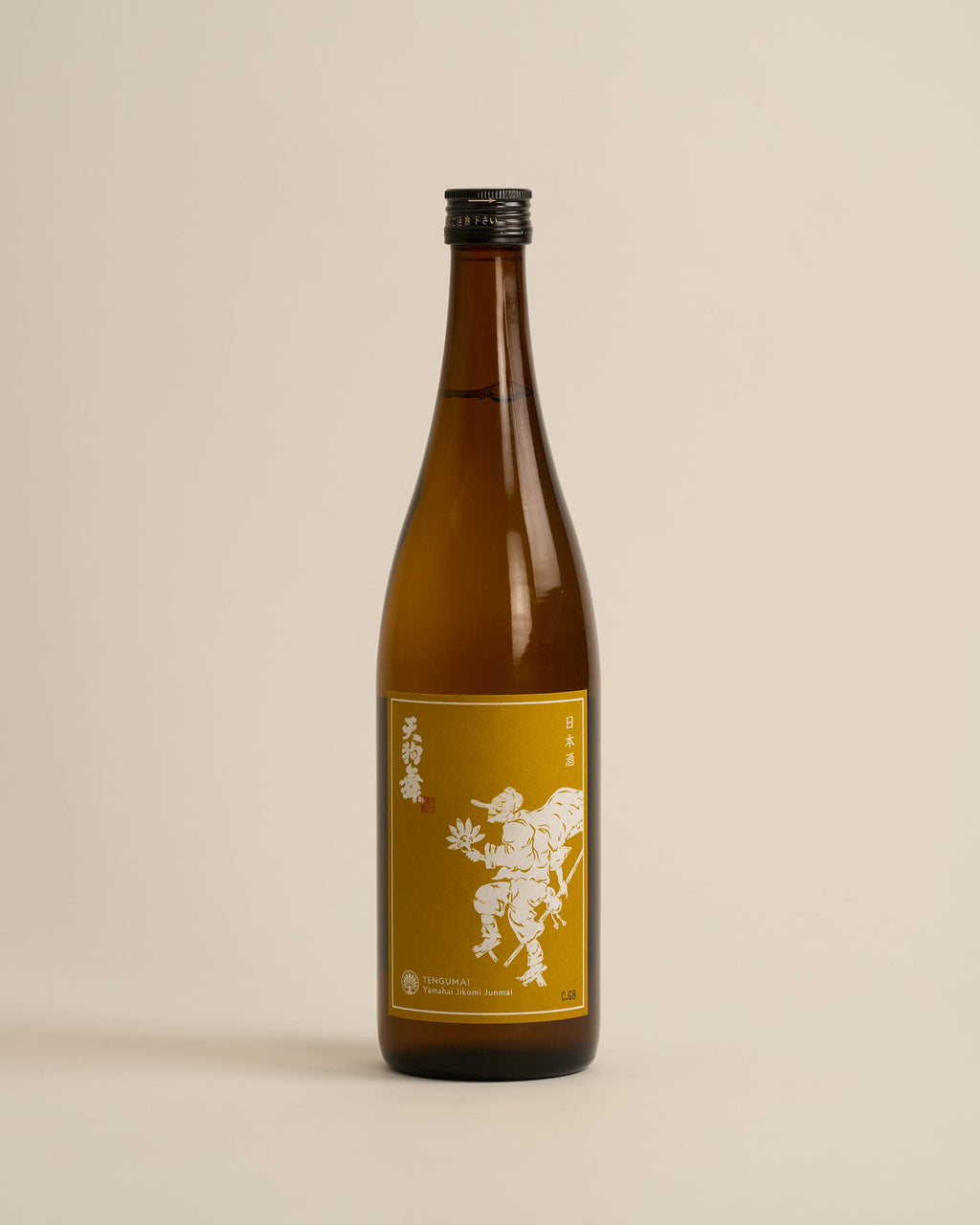 Folkways-Wines-Spirits-Objects