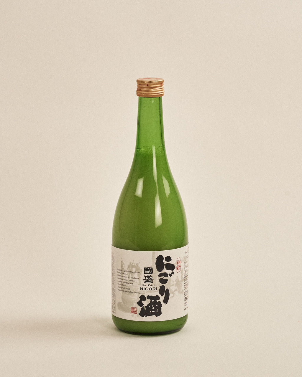 日本酒 HEADLINE SAKE Nobility Edition 720ml Folkways-Wines-Spirits-nakano-