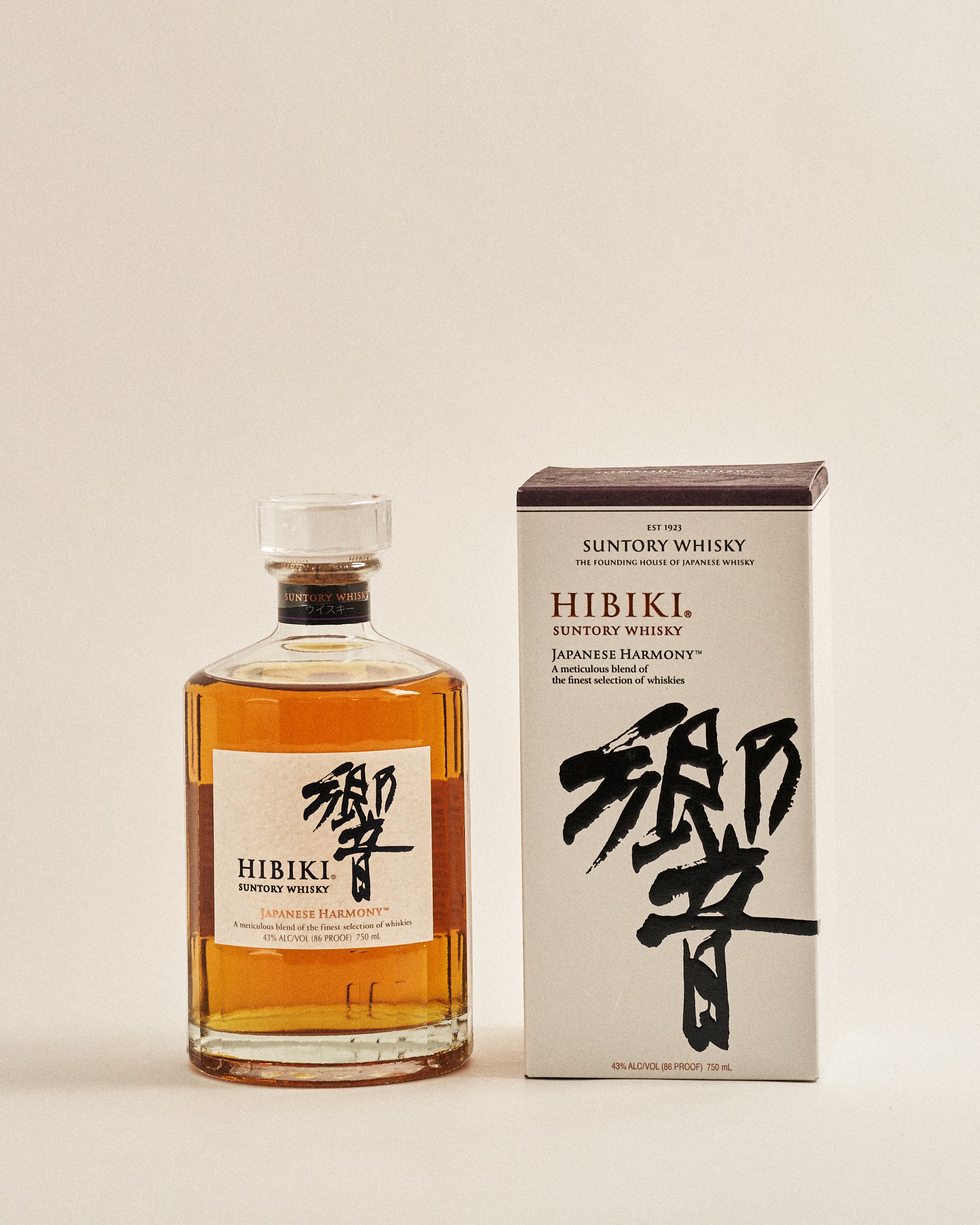 Is this bottle of Hibiki Harmony Real or Fake? Went to the local liquor  store in Ginza and they have the bottle over the counter w/no box - and the  seal seems