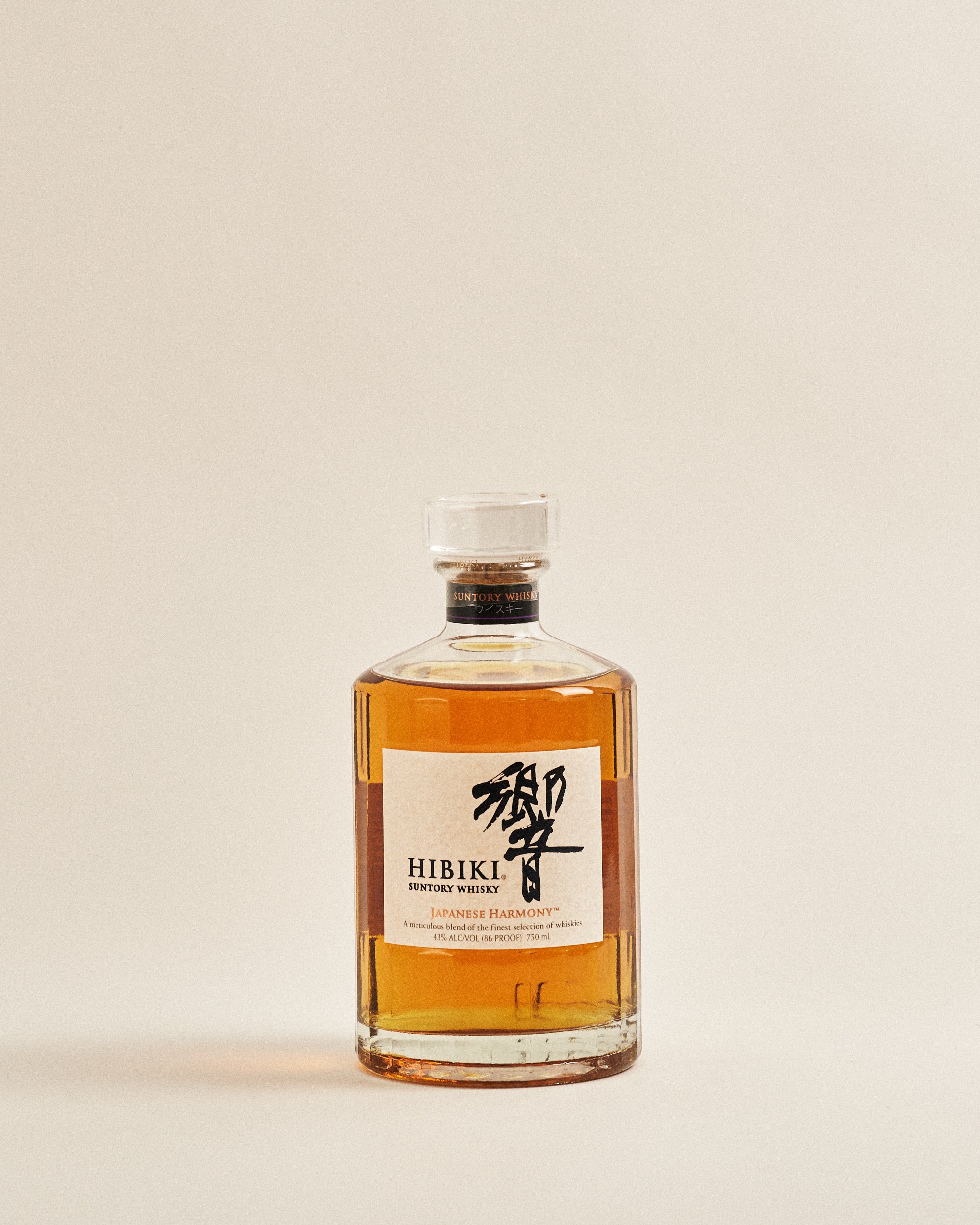Suntory 'Hibiki Harmony' Whiskey Japan