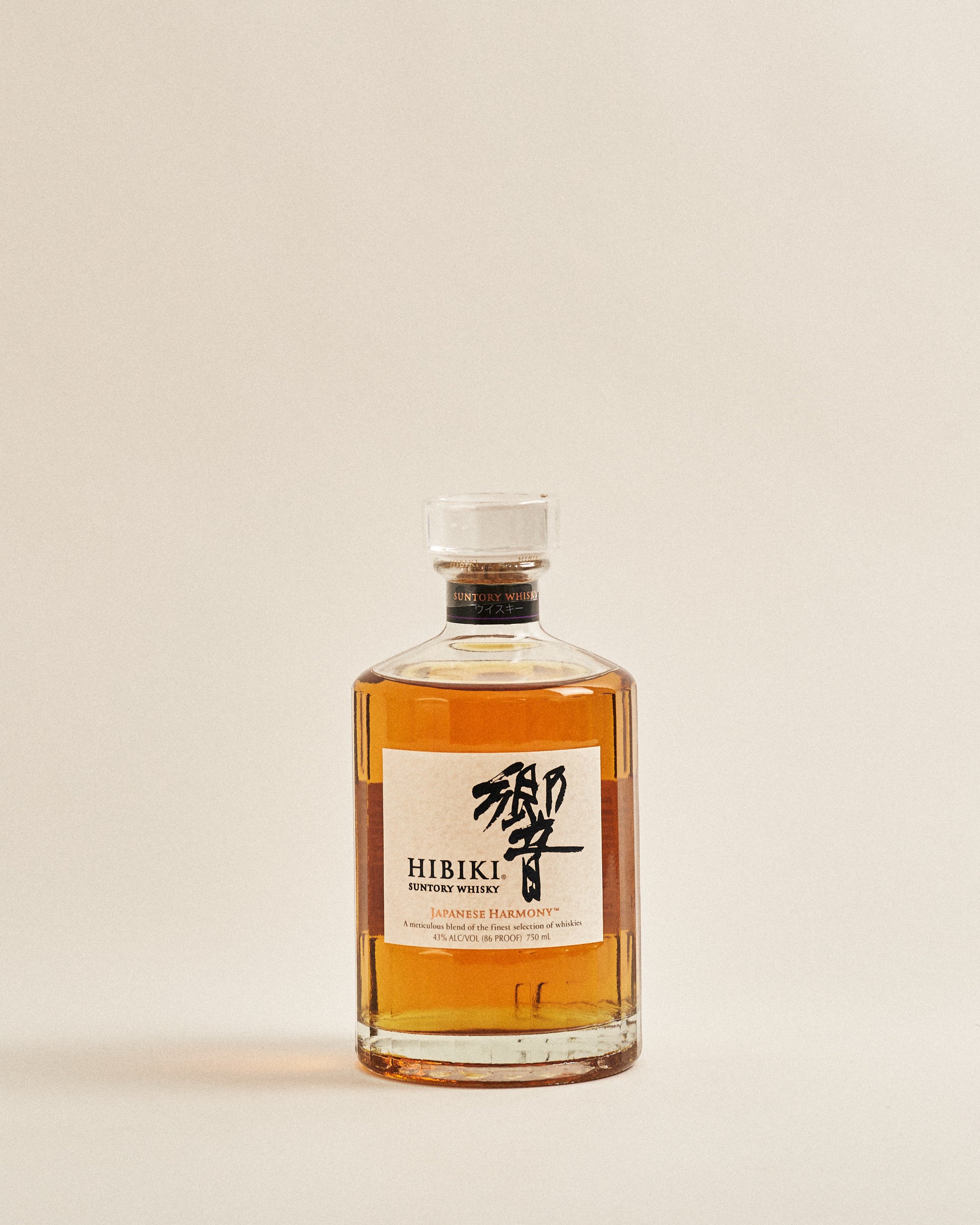 Suntory Hibiki Harmony Whiskey - Japan (750ml) - GNARLY VINES