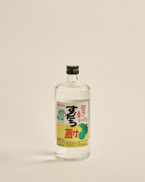 Folkways-Wines-Spirits-nisshin