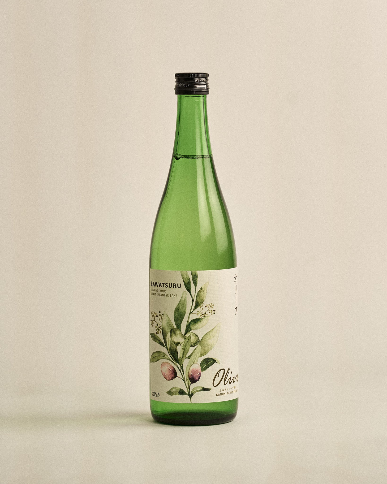 Olive_jun.junページ Kawatsuru Junmai Ginjo Olive Sake – Folkways