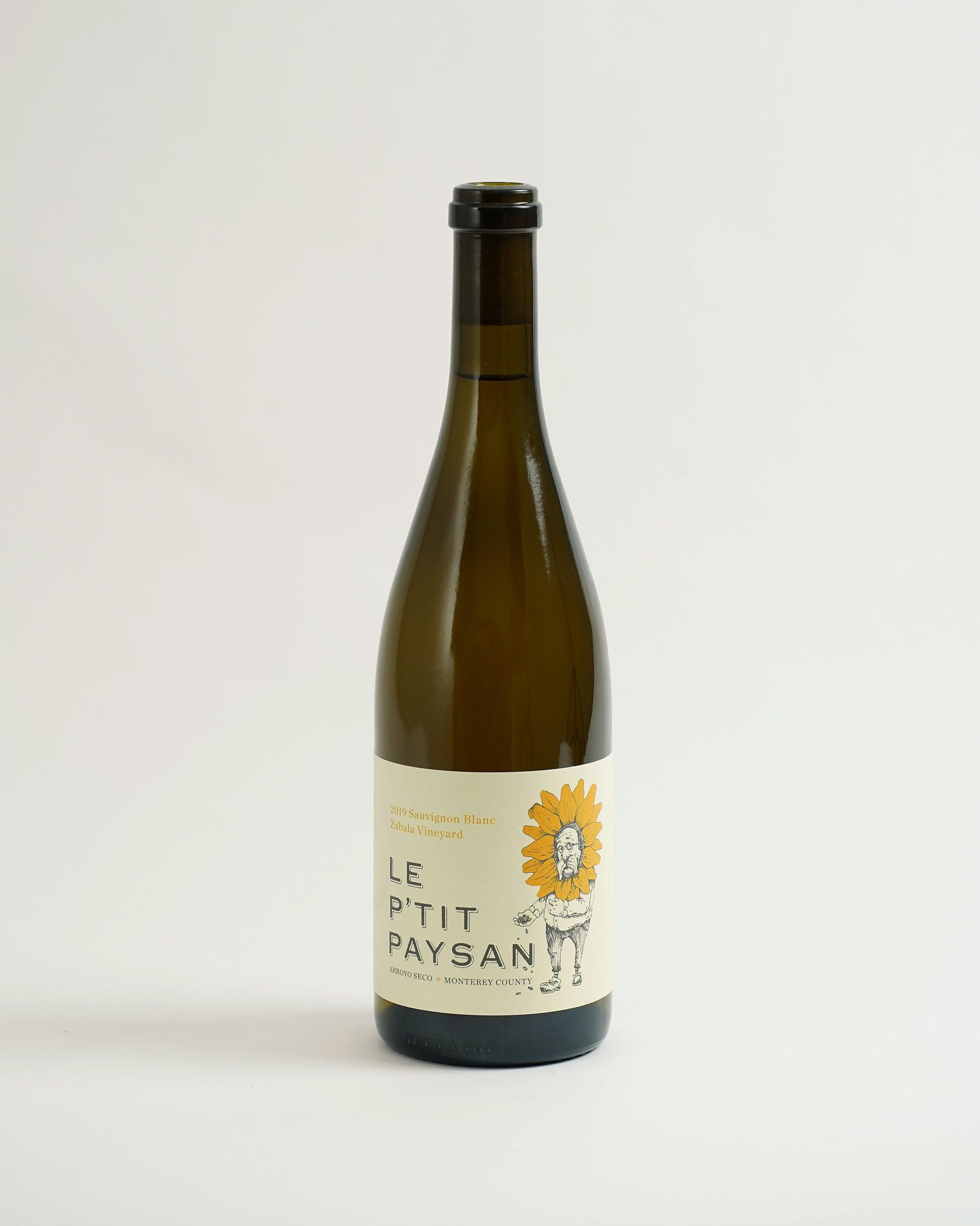 ワイン ponpao21 Ponzi Vineyards Avellana Chardonnay 2017 750ml - Station Plaza Wine